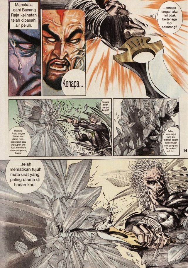 Pedang Setiawan: Chapter 183 - Page 14