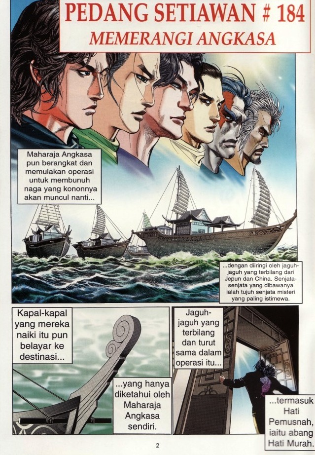 Pedang Setiawan: Chapter 184 - Page 2