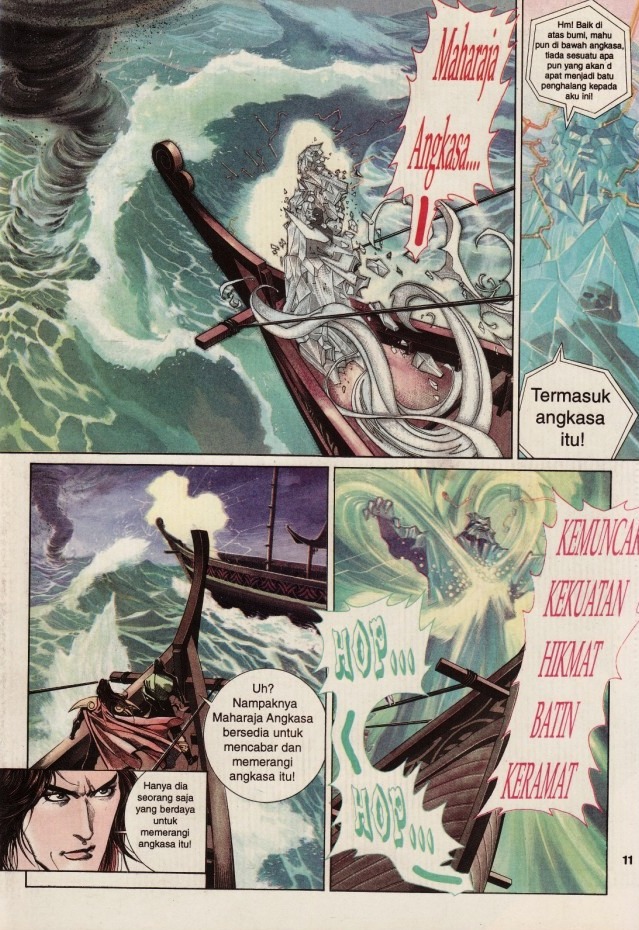 Pedang Setiawan: Chapter 184 - Page 11