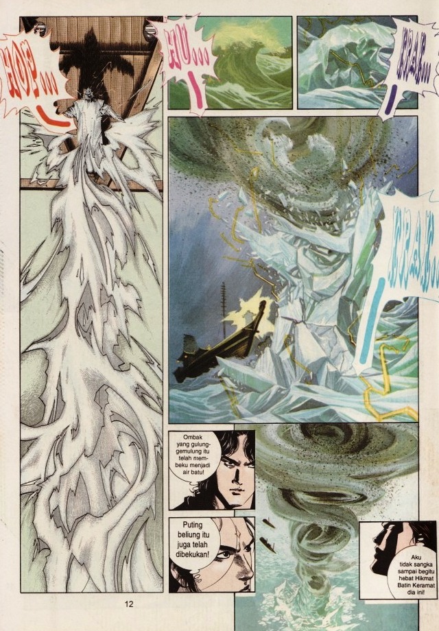 Pedang Setiawan: Chapter 184 - Page 12