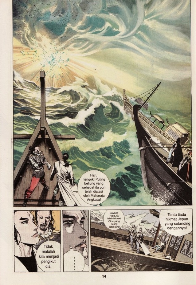 Pedang Setiawan: Chapter 184 - Page 14