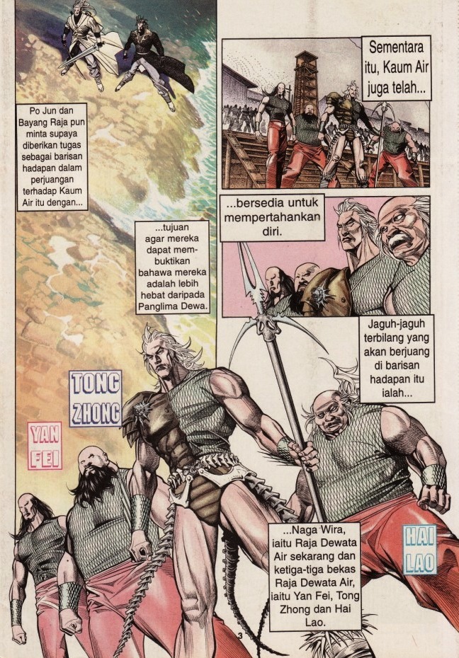 Pedang Setiawan: Chapter 188 - Page 3