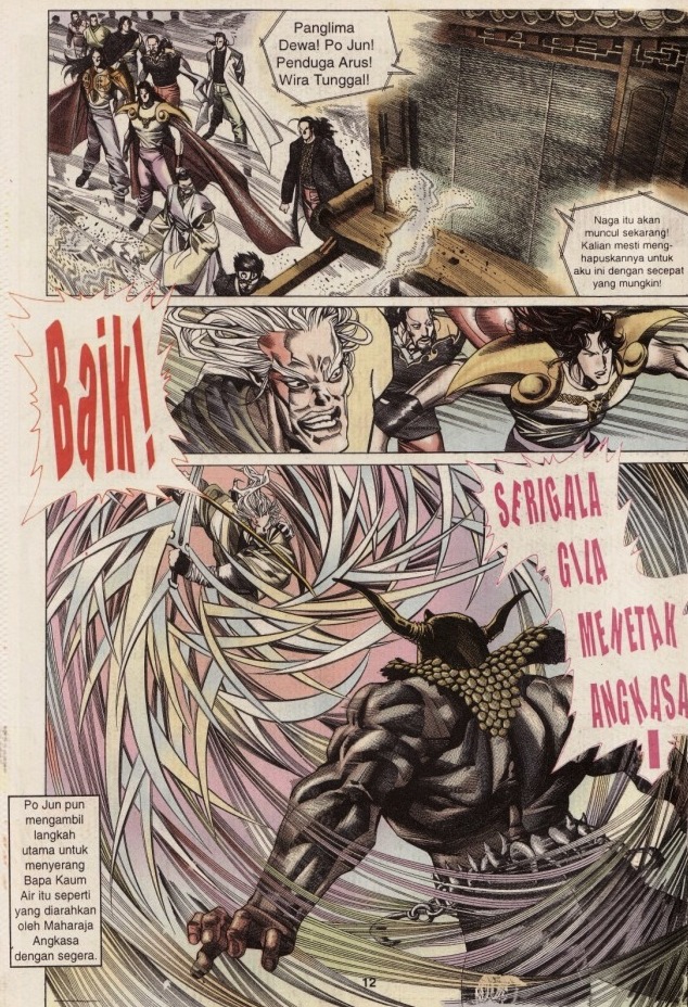 Pedang Setiawan: Chapter 189 - Page 12