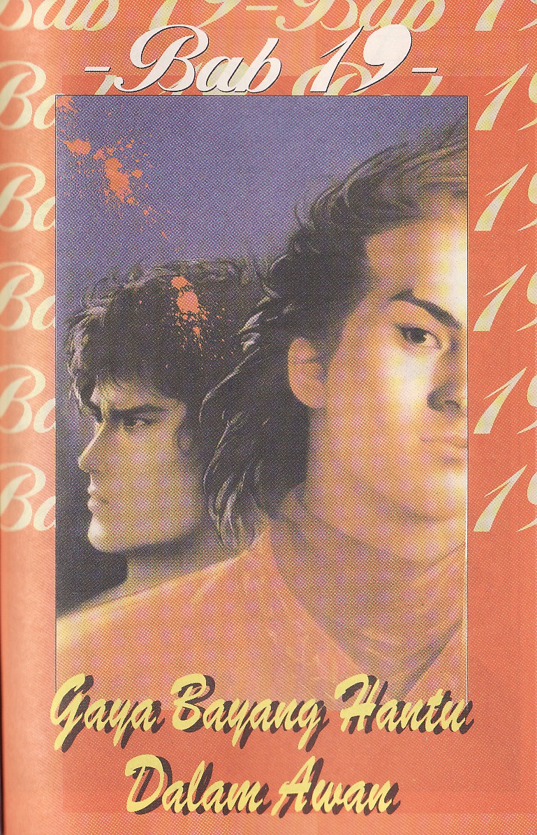 Pedang Setiawan: Chapter 19 - Page 2