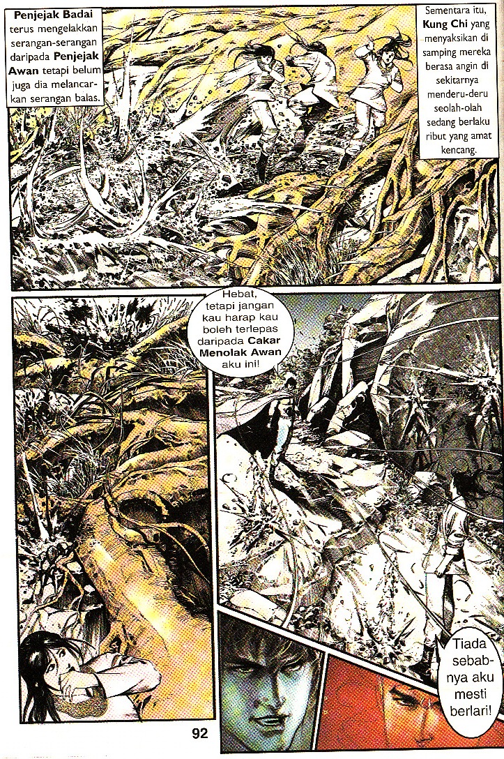 Pedang Setiawan: Chapter 19 - Page 7