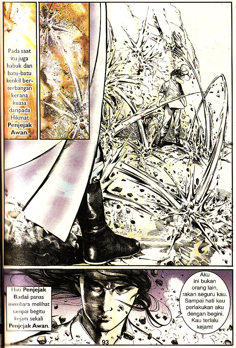 Pedang Setiawan: Chapter 19 - Page 8