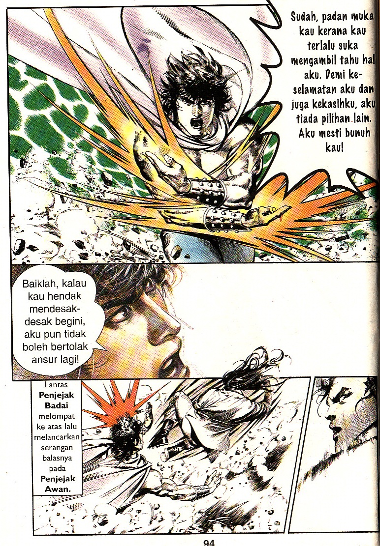 Pedang Setiawan: Chapter 19 - Page 9