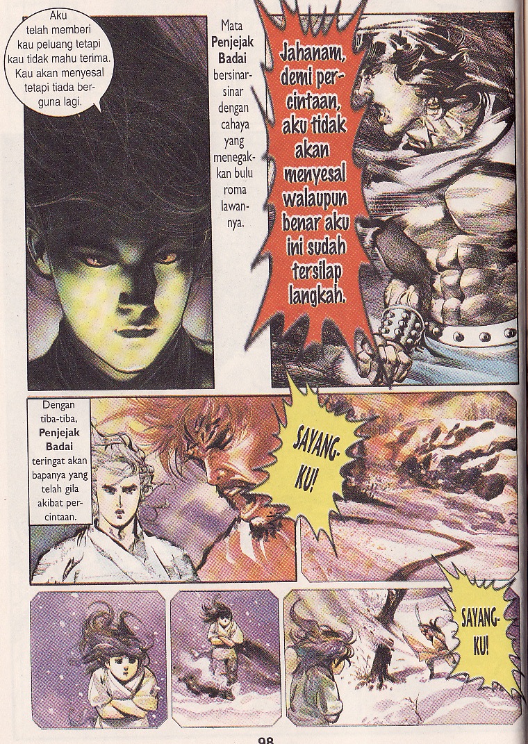 Pedang Setiawan: Chapter 19 - Page 13