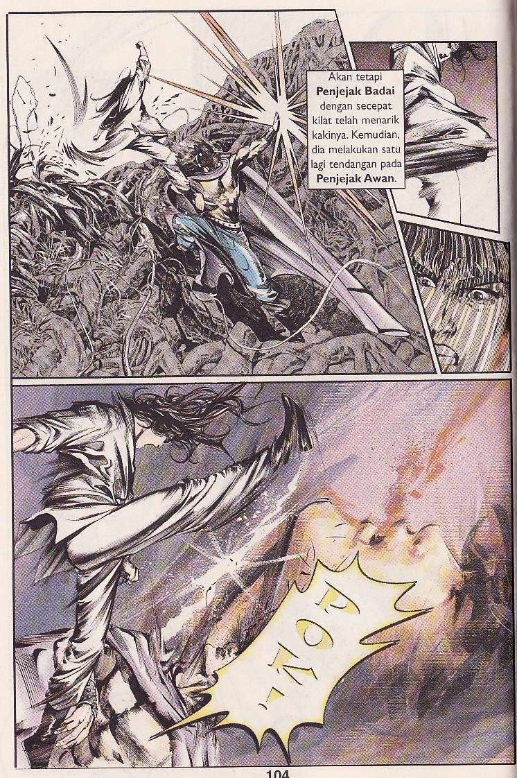 Pedang Setiawan: Chapter 19 - Page 19