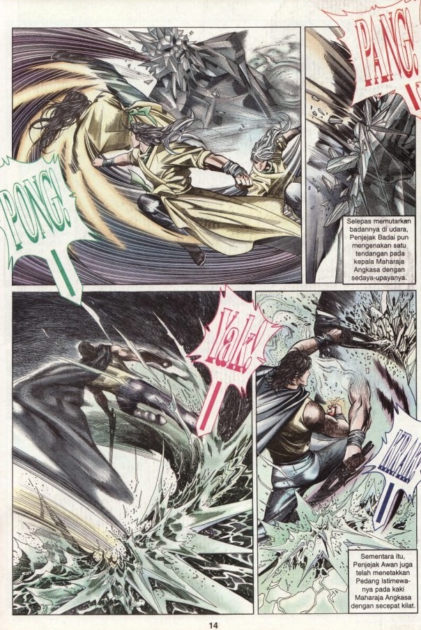 Pedang Setiawan: Chapter 191 - Page 15