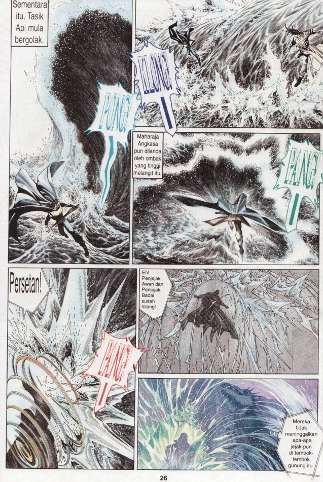 Pedang Setiawan: Chapter 191 - Page 25