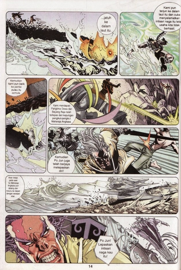 Pedang Setiawan: Chapter 192 - Page 15