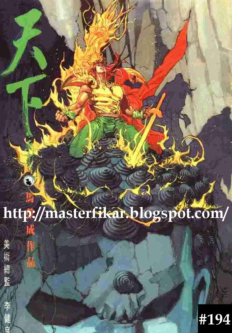 Pedang Setiawan: Chapter 194 - Page 2