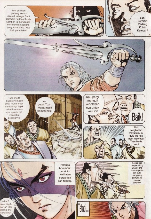 Pedang Setiawan: Chapter 195 - Page 17