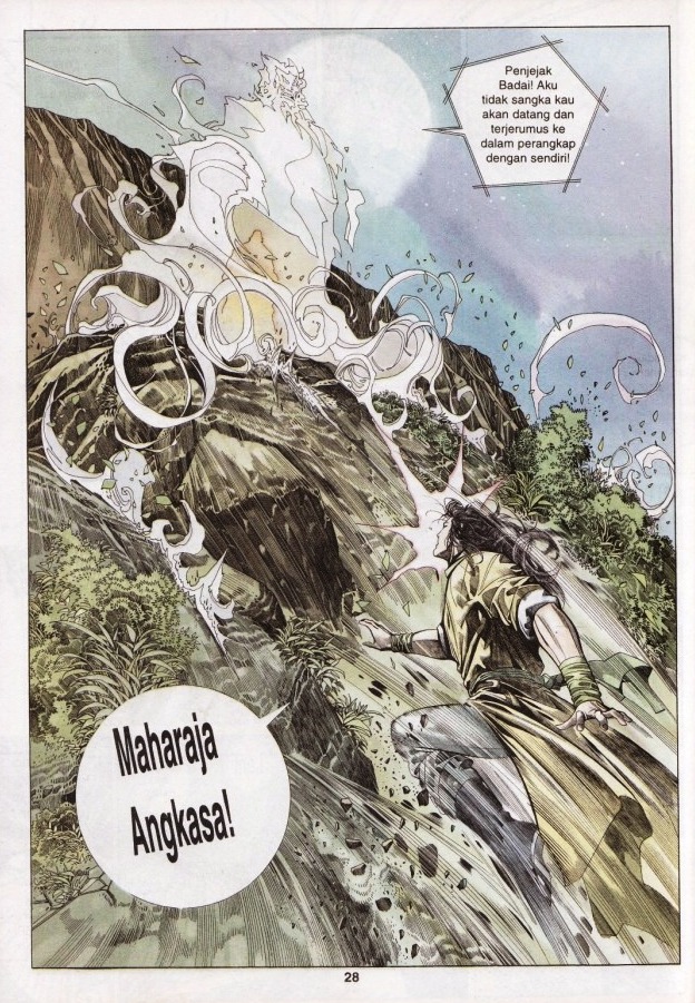 Pedang Setiawan: Chapter 195 - Page 29