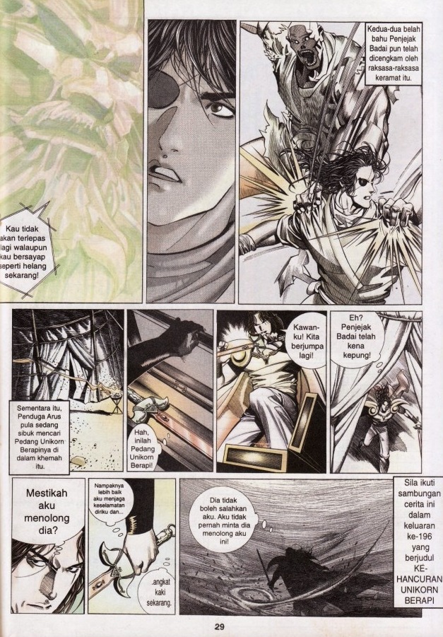 Pedang Setiawan: Chapter 195 - Page 30