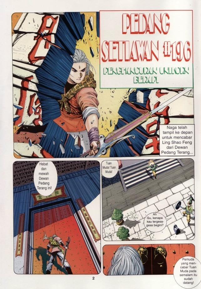 Pedang Setiawan: Chapter 196 - Page 2