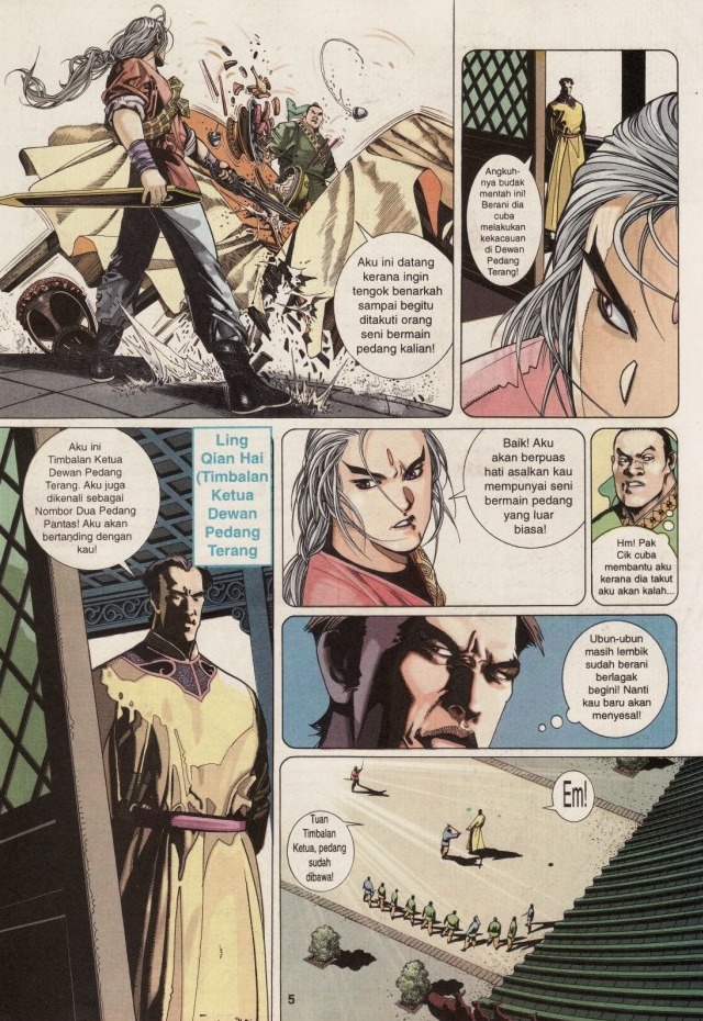 Pedang Setiawan: Chapter 196 - Page 5