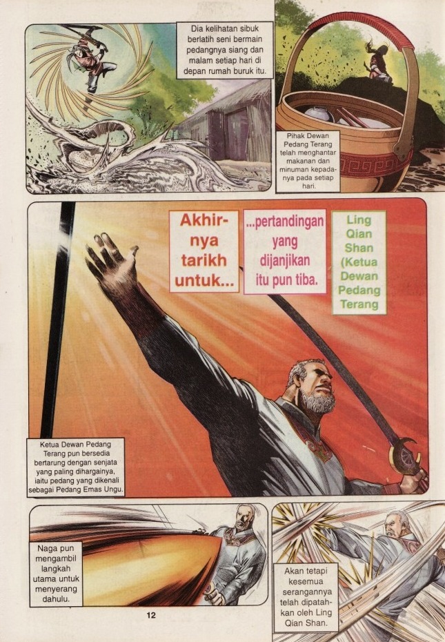 Pedang Setiawan: Chapter 196 - Page 12