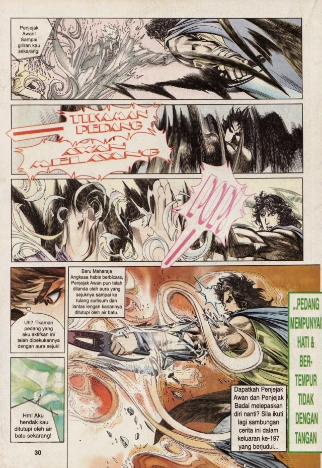 Pedang Setiawan: Chapter 196 - Page 30