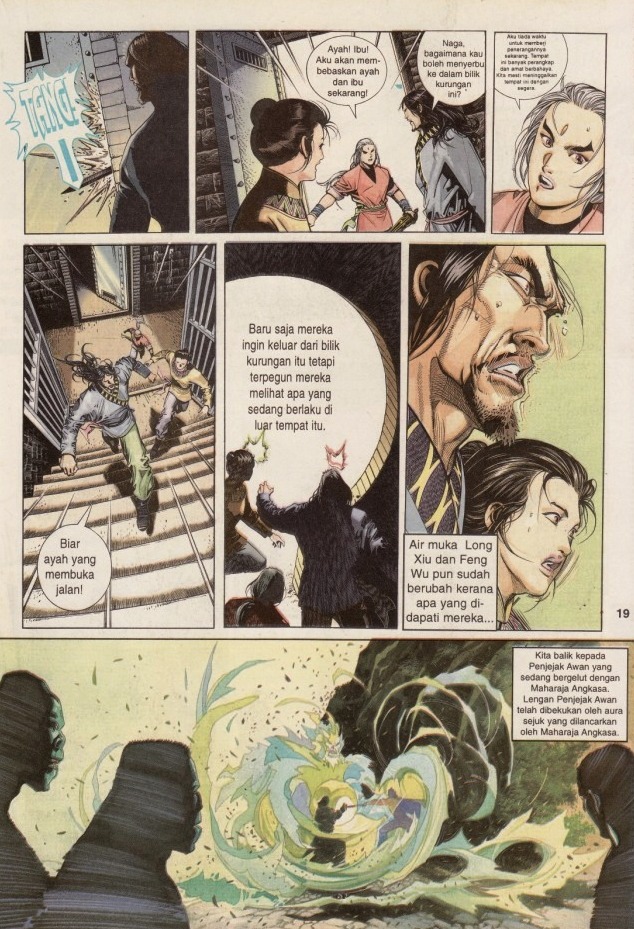 Pedang Setiawan: Chapter 197 - Page 19