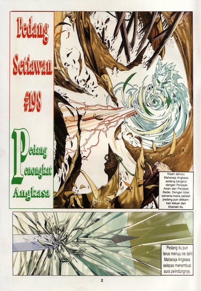 Pedang Setiawan: Chapter 198 - Page 2