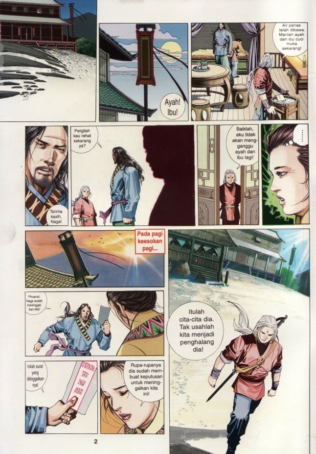 Pedang Setiawan: Chapter 199 - Page 2