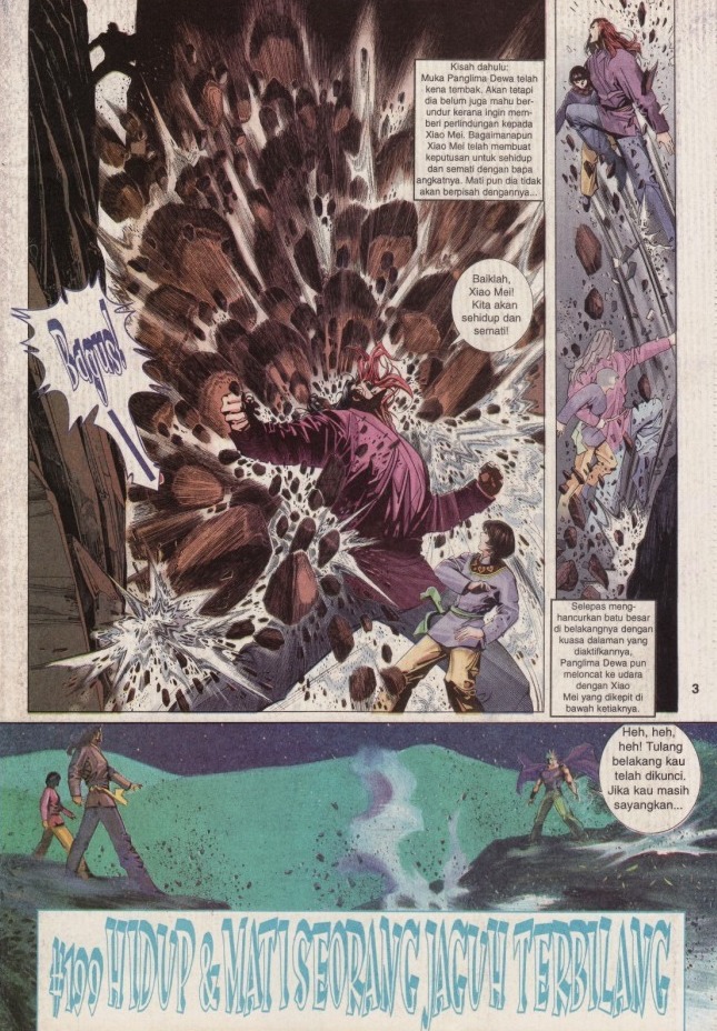 Pedang Setiawan: Chapter 199 - Page 3