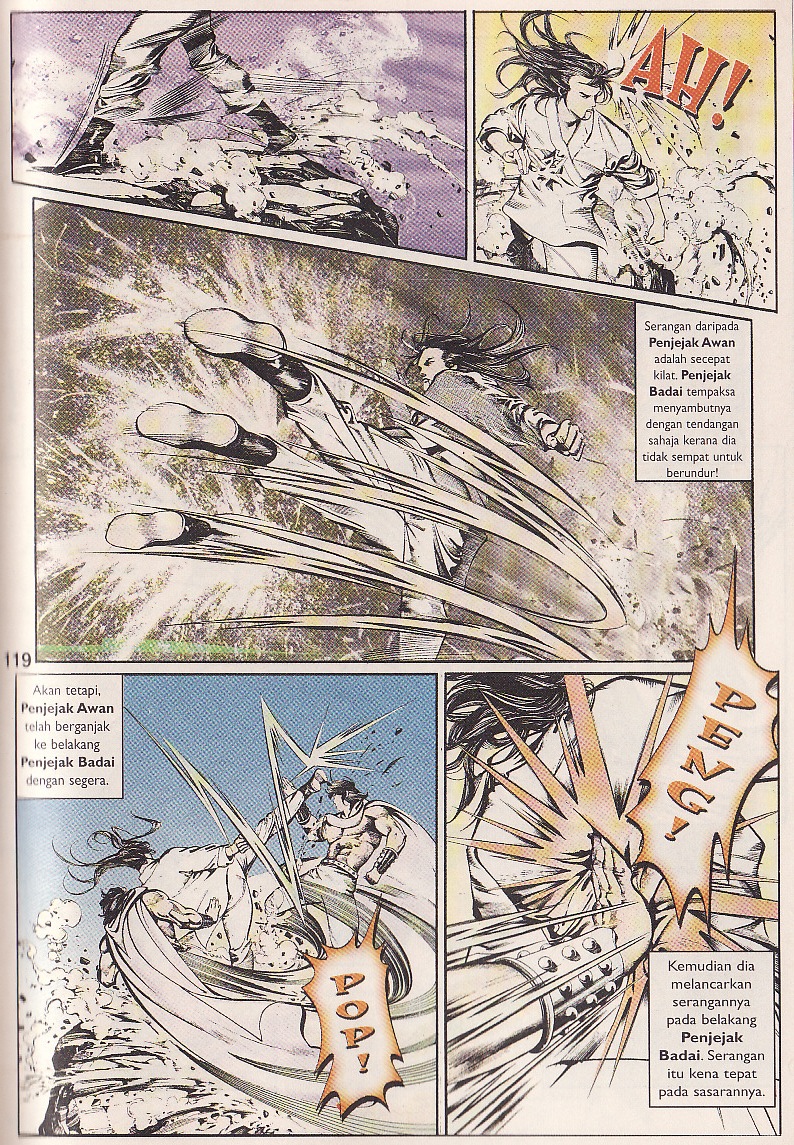 Pedang Setiawan: Chapter 20 - Page 5