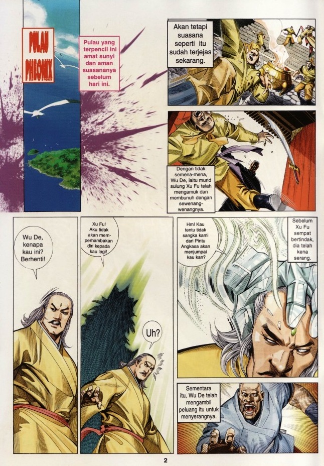 Pedang Setiawan: Chapter 200 - Page 2