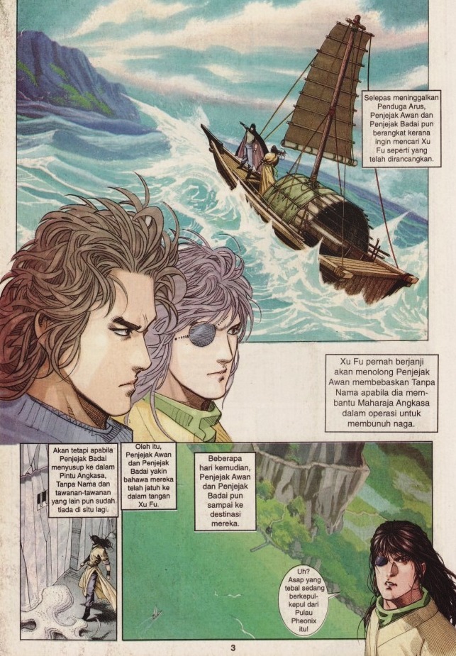 Pedang Setiawan: Chapter 200 - Page 3