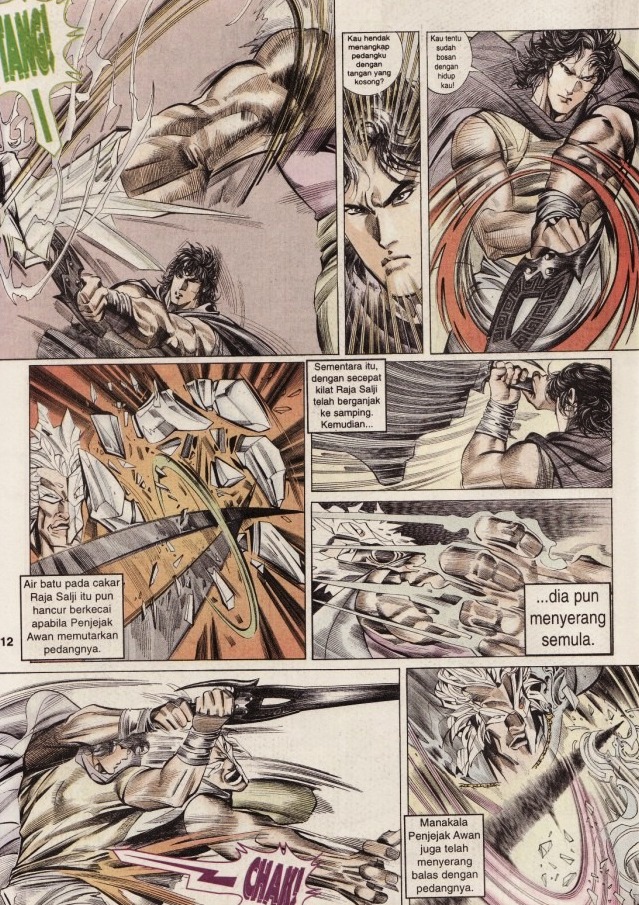 Pedang Setiawan: Chapter 200 - Page 12