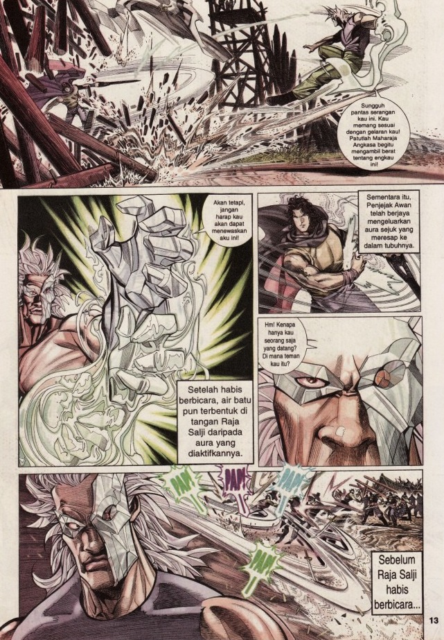 Pedang Setiawan: Chapter 200 - Page 13