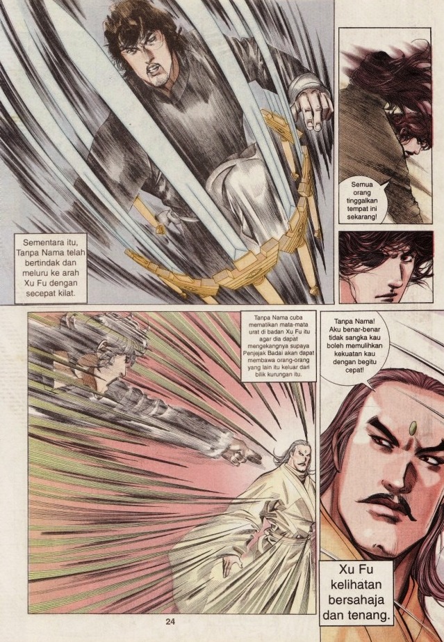 Pedang Setiawan: Chapter 200 - Page 24