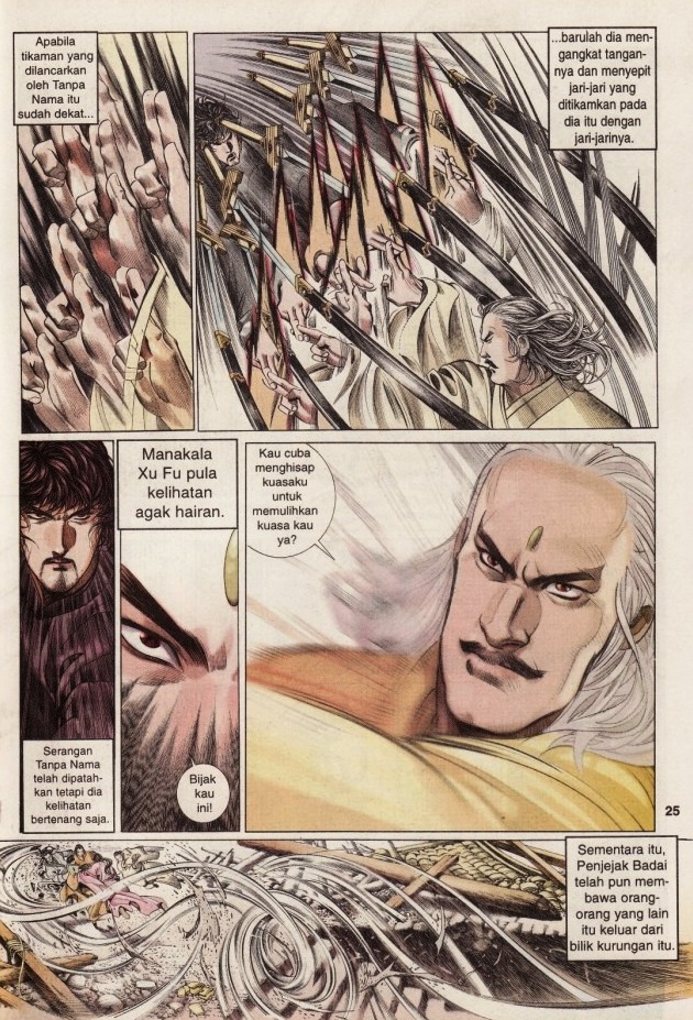 Pedang Setiawan: Chapter 200 - Page 25