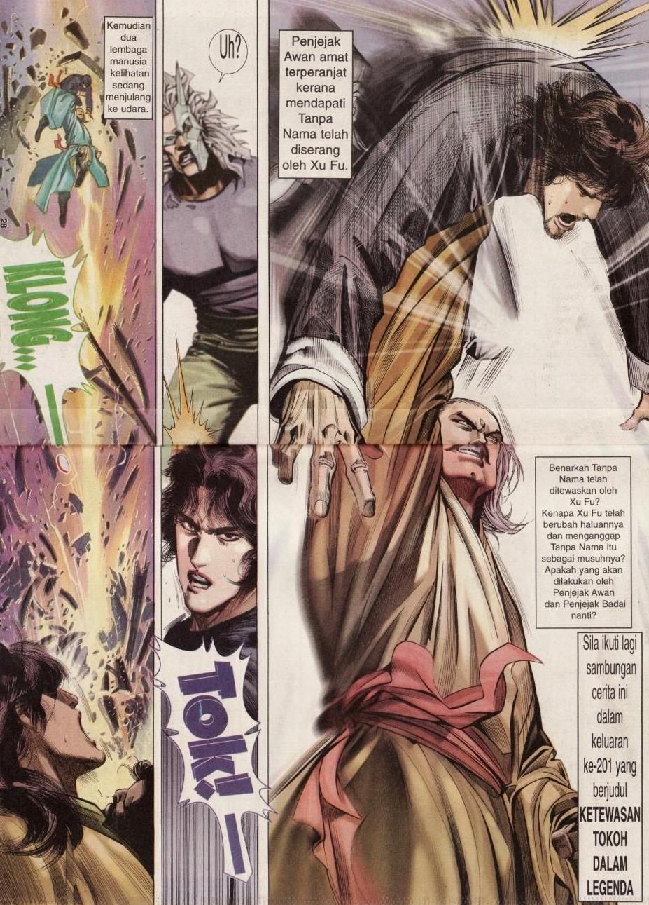 Pedang Setiawan: Chapter 200 - Page 28