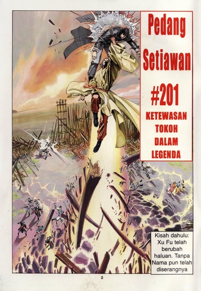 Pedang Setiawan: Chapter 201 - Page 2