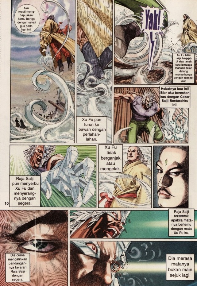 Pedang Setiawan: Chapter 201 - Page 10