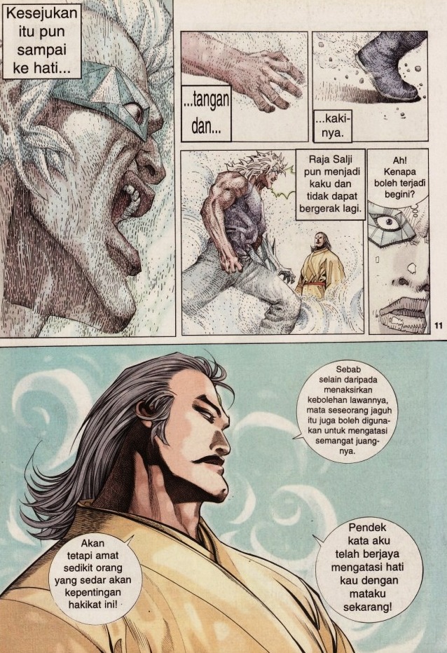 Pedang Setiawan: Chapter 201 - Page 11