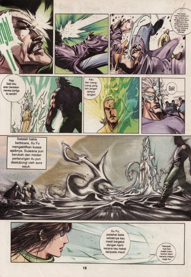 Pedang Setiawan: Chapter 201 - Page 18