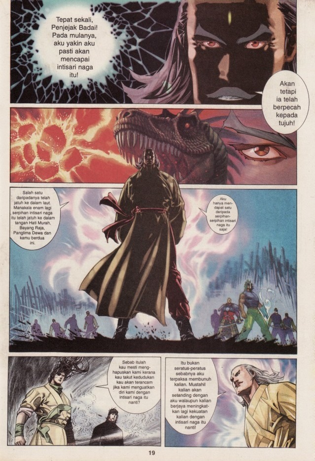 Pedang Setiawan: Chapter 201 - Page 19