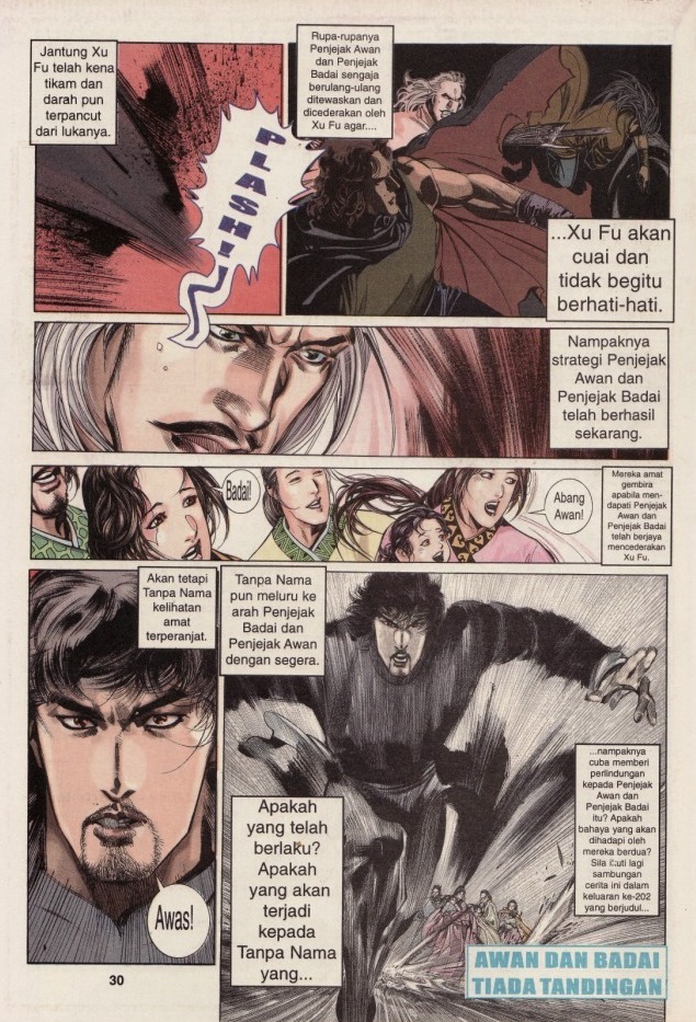 Pedang Setiawan: Chapter 201 - Page 30