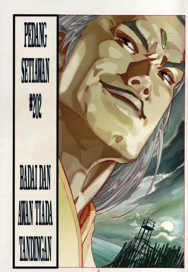 Pedang Setiawan: Chapter 202 - Page 2