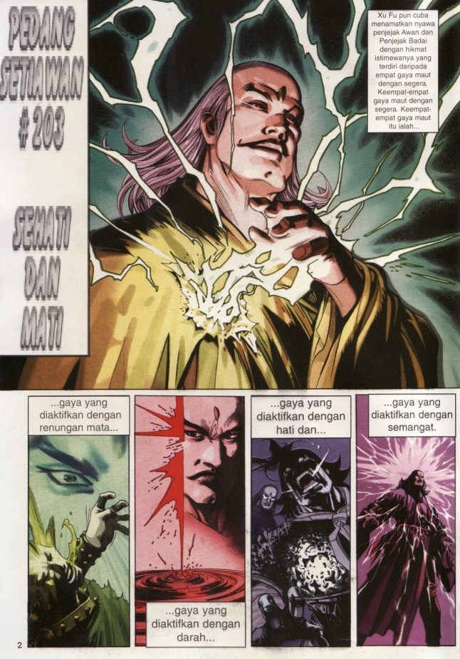 Pedang Setiawan: Chapter 203 - Page 2