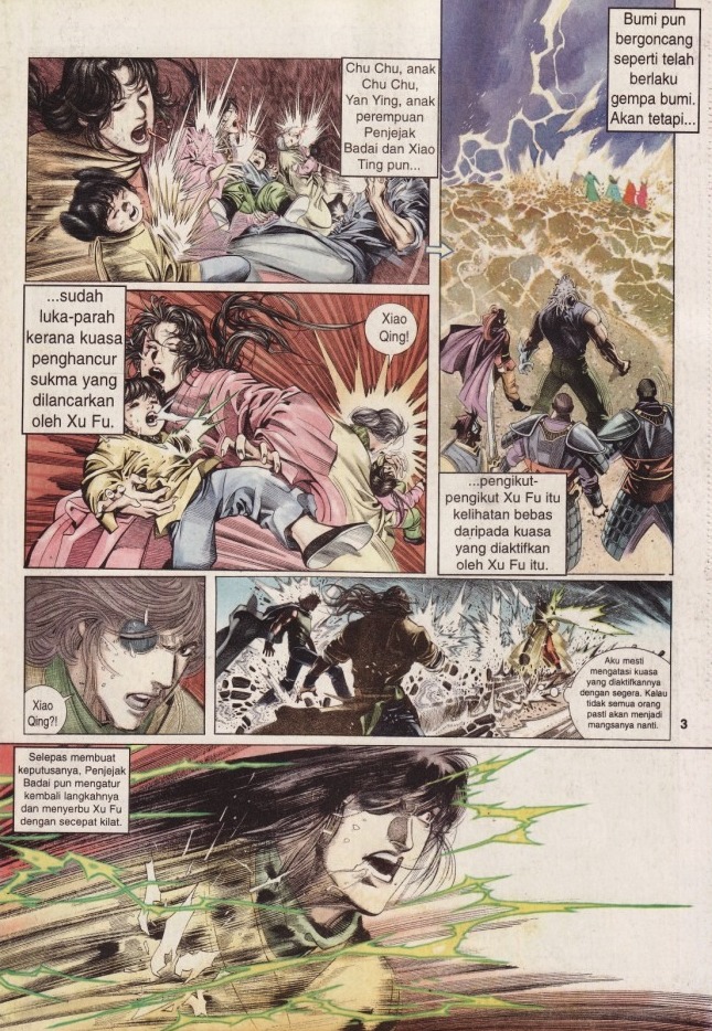 Pedang Setiawan: Chapter 203 - Page 3