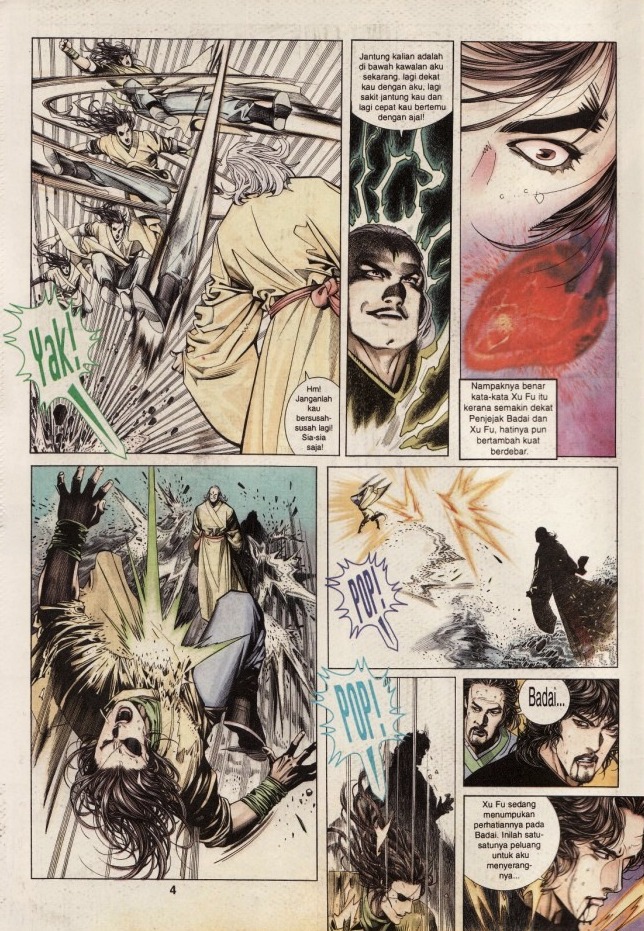 Pedang Setiawan: Chapter 203 - Page 4