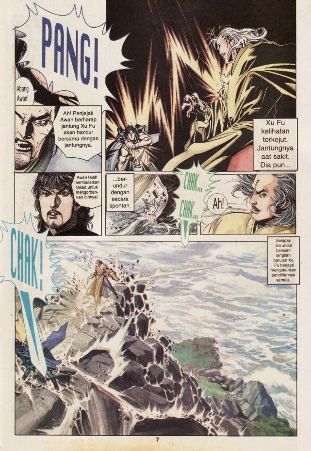 Pedang Setiawan: Chapter 203 - Page 7