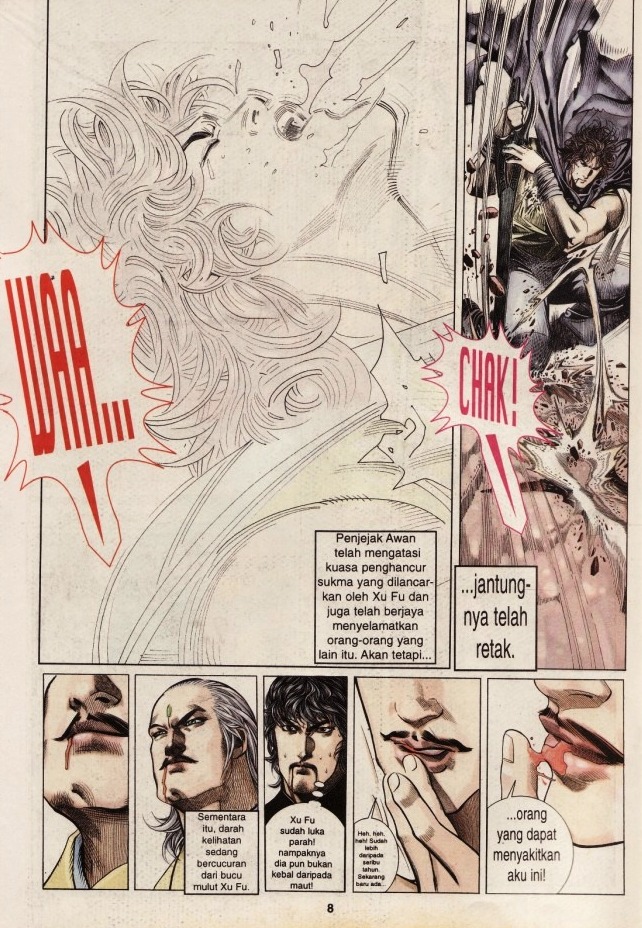 Pedang Setiawan: Chapter 203 - Page 8