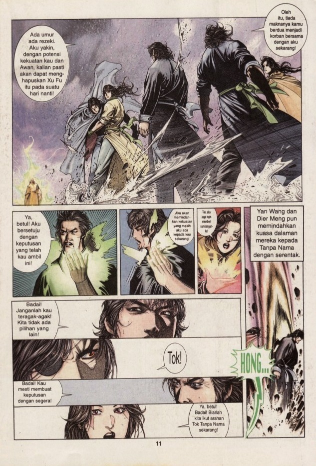 Pedang Setiawan: Chapter 203 - Page 11