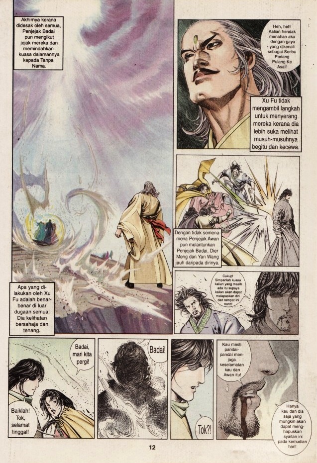 Pedang Setiawan: Chapter 203 - Page 12